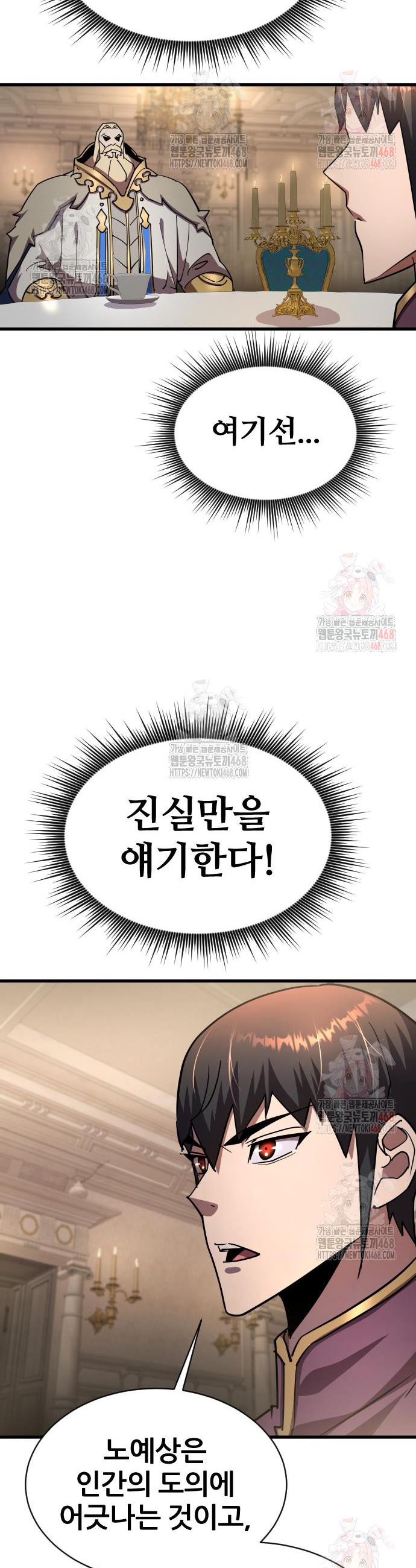 1747102088386zr9wy3dp8k.jpg