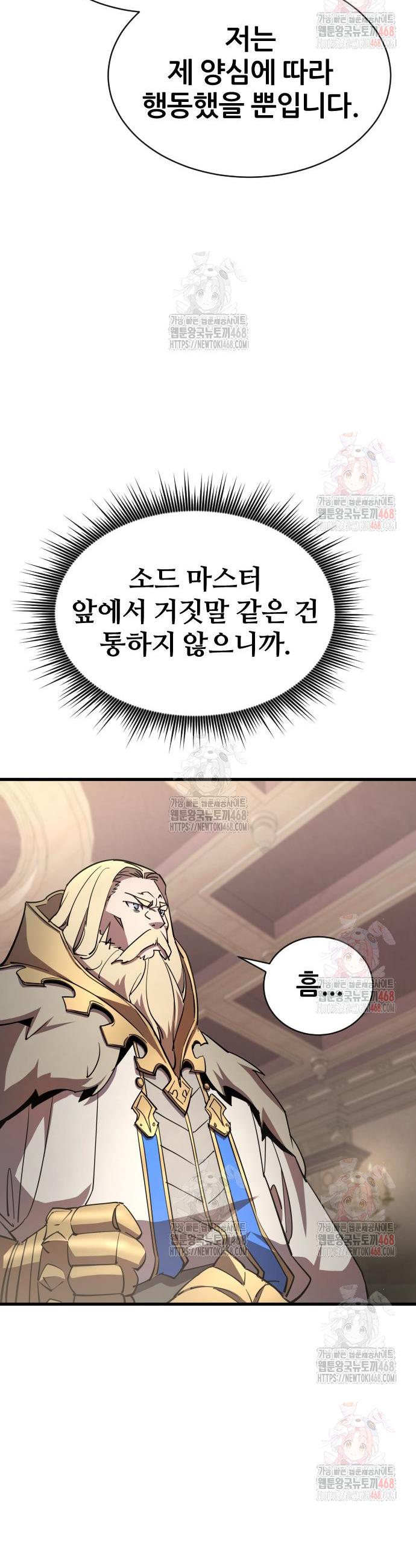 17471020885381najh8hlflj.jpg