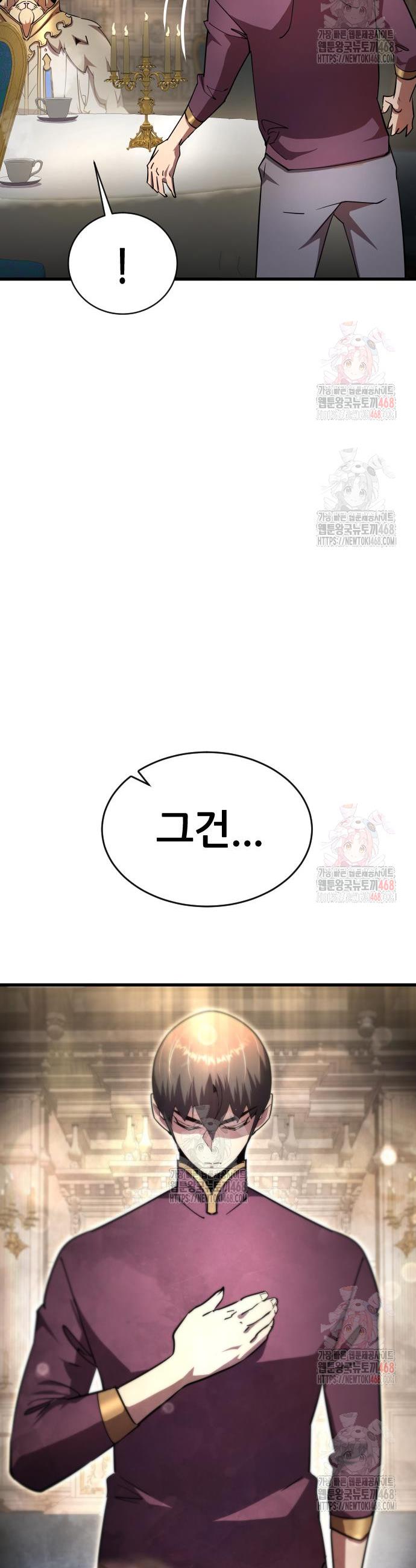 17471020894556uy6ekfy1jt.jpg