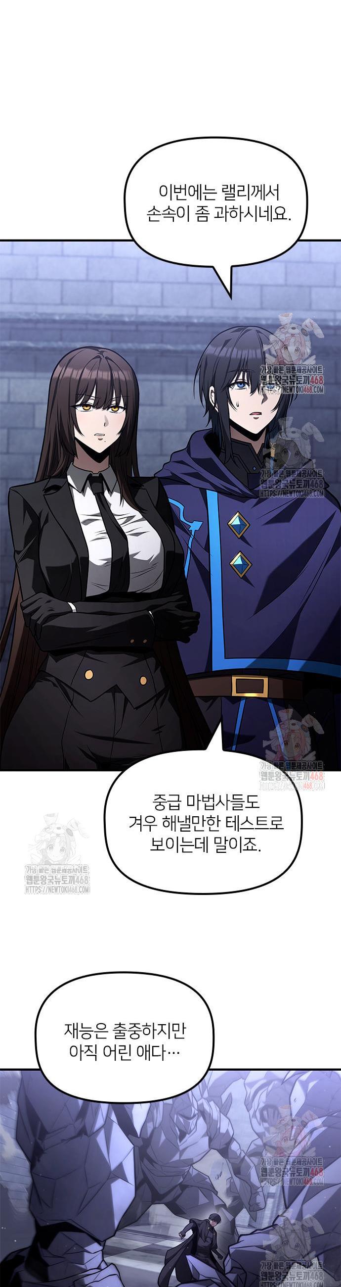 1747101844657cuiq4d14aev.jpg