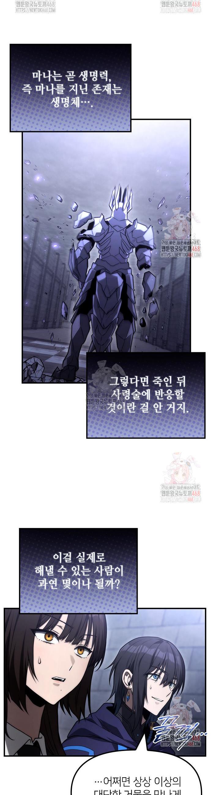 1747101852747kwb8b7jmwun.jpg
