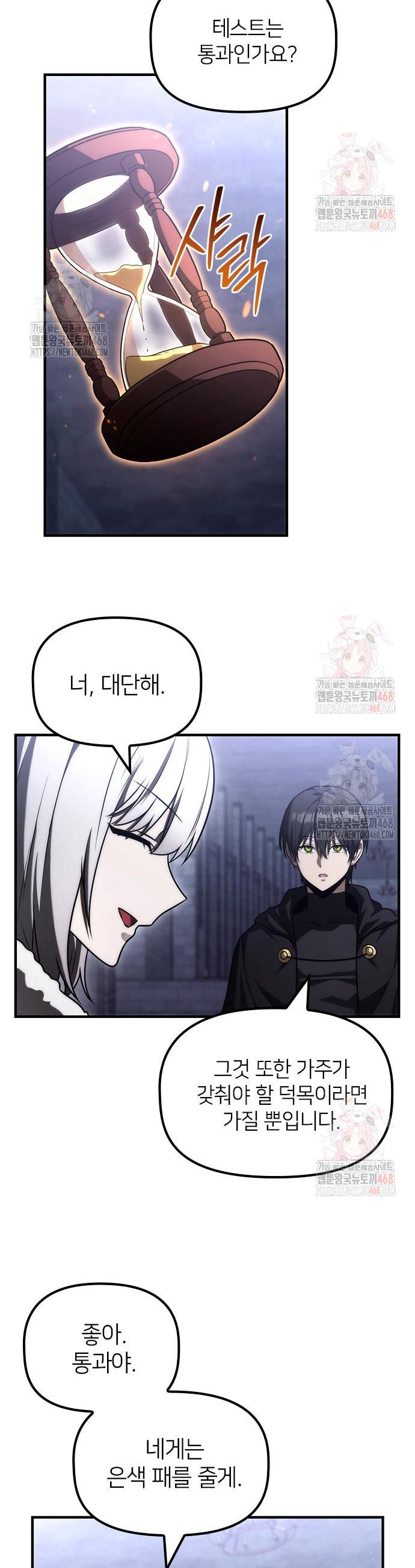1747101853528y5jlyqwqnb.jpg