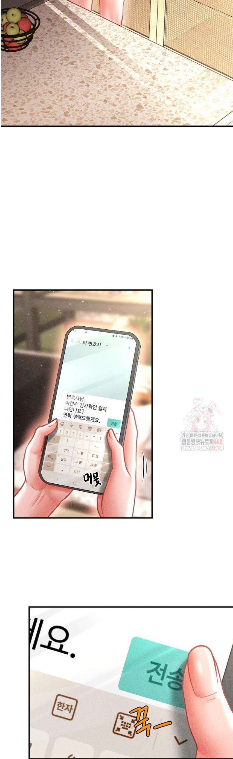 1747102002572onl7qhnsco.jpg