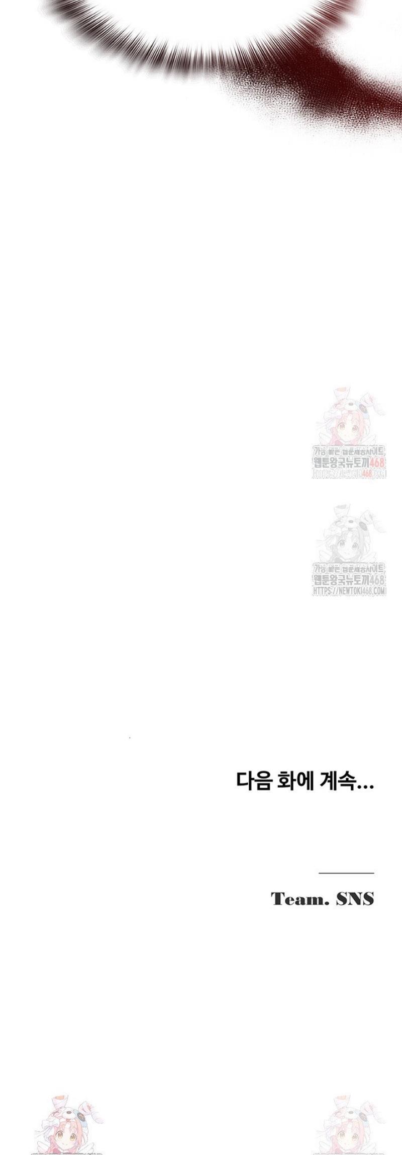 1747101865908nmem95swau.jpg