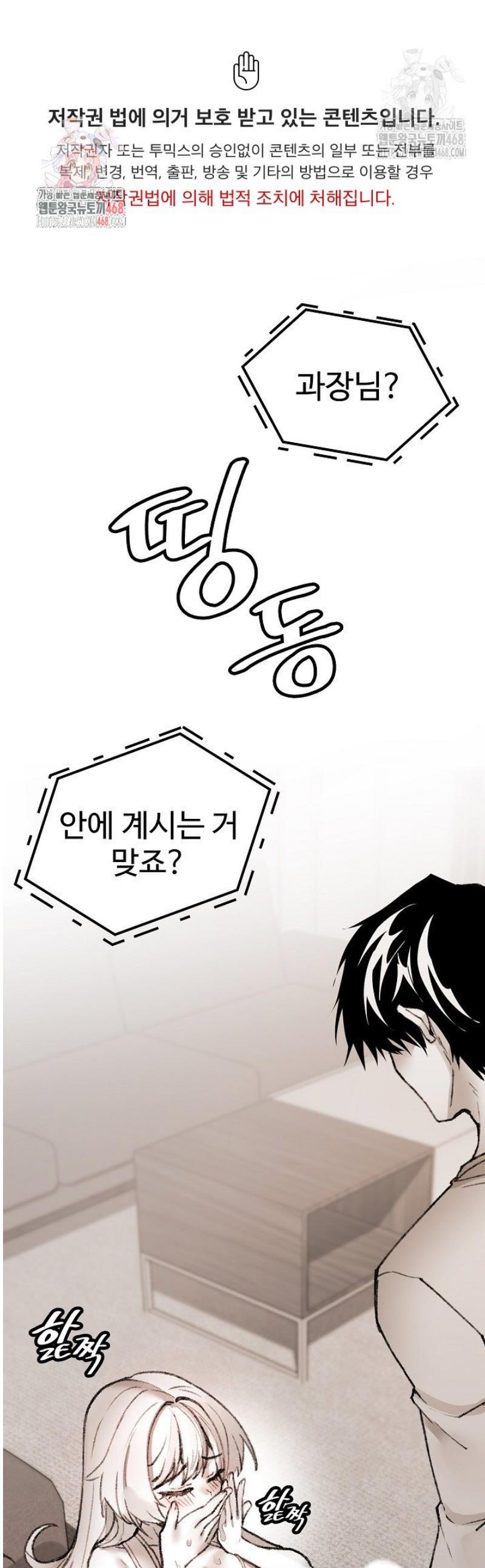 17471019650896bns38lmfwd.jpg