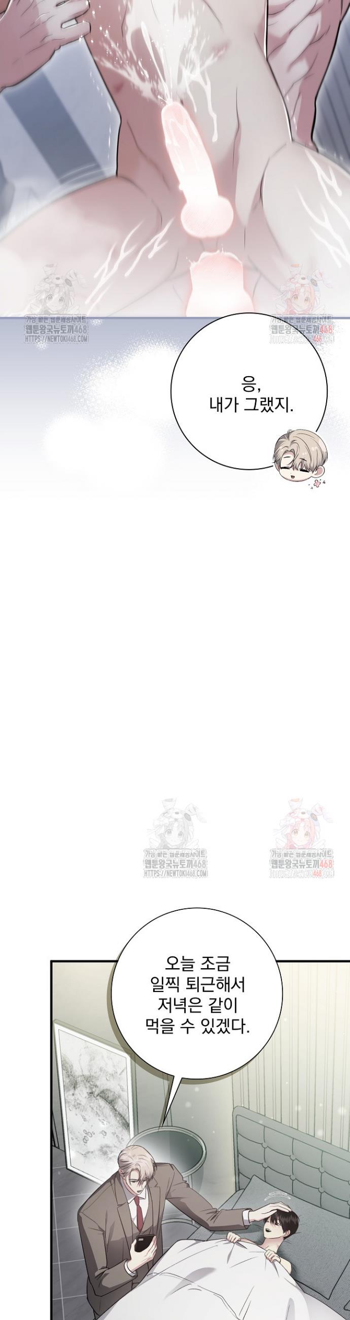 17471021545288tz5h2808xu.jpg