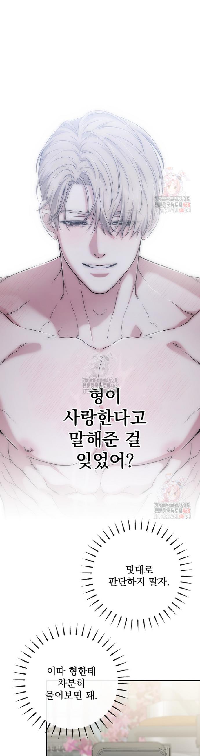 1747102157463iaxph0lnfho.jpg