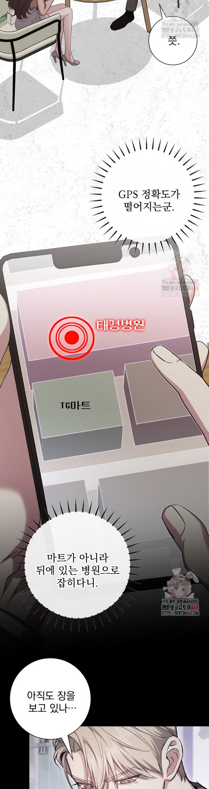 1747102158703bp2axiotv96.jpg