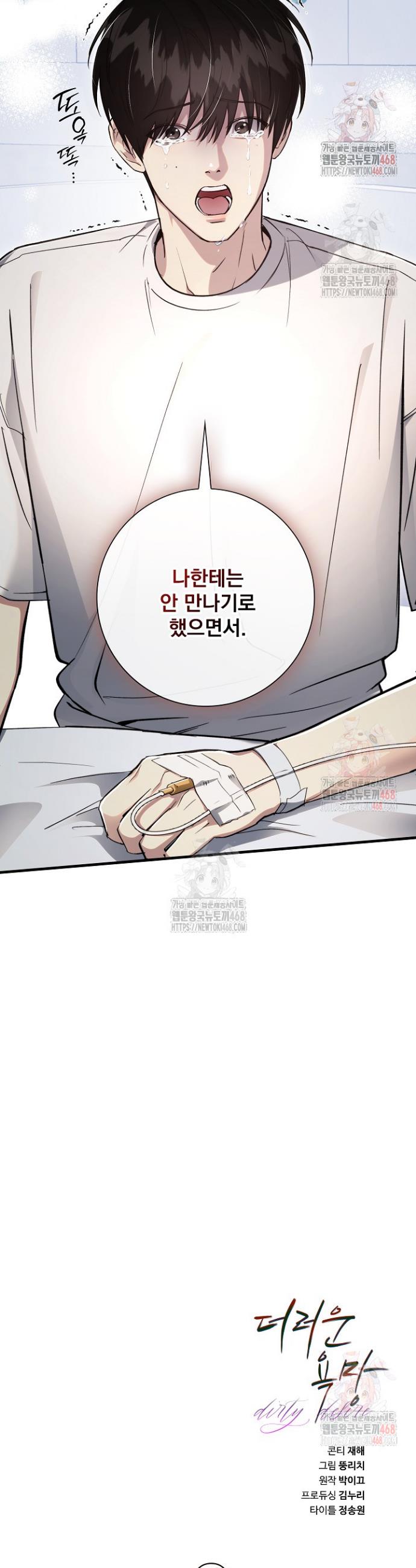 1747102160563ig2qzbebg8.jpg