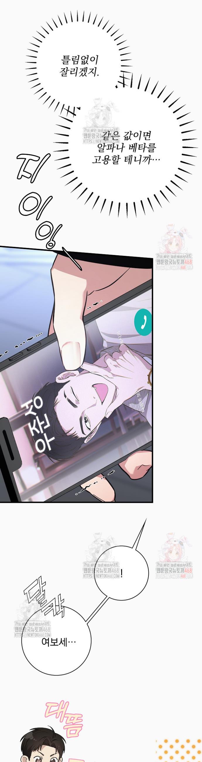 1747101931055ss3unuu0kg.jpg