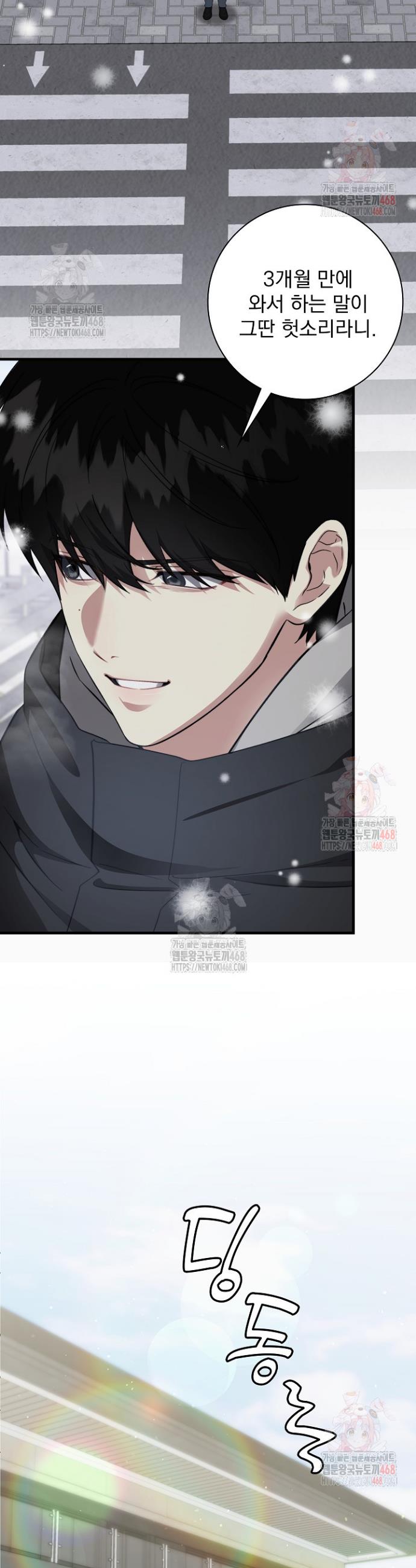 1747101957554jlqmjhb6xfr.jpg