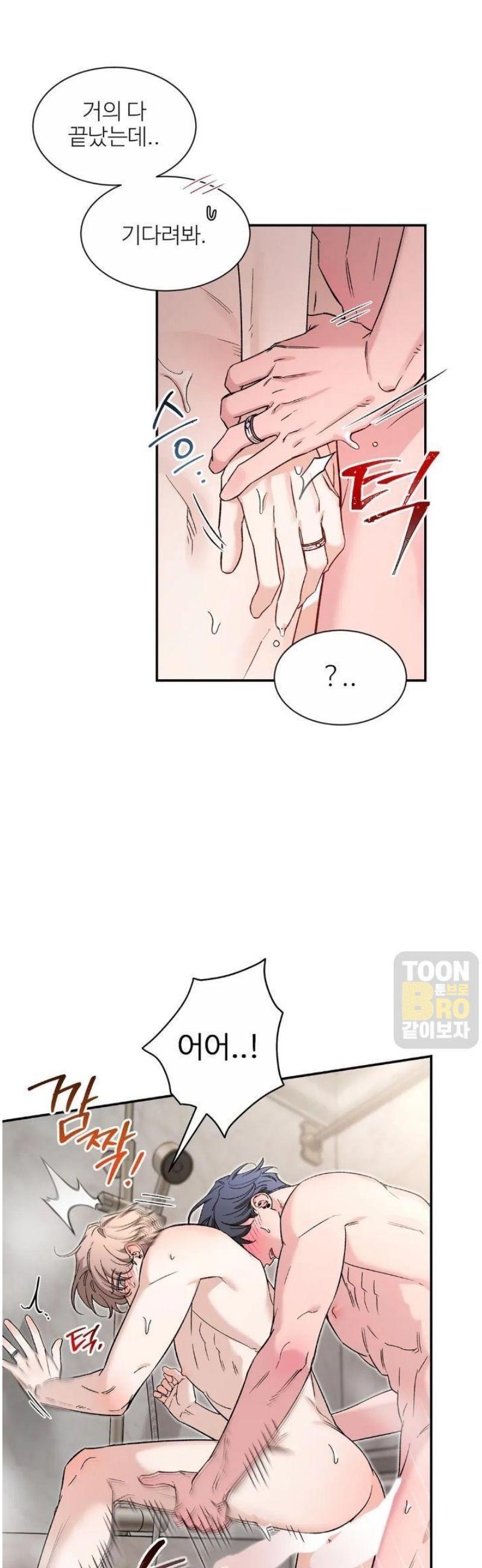 1747102279387wign1caozde.jpg