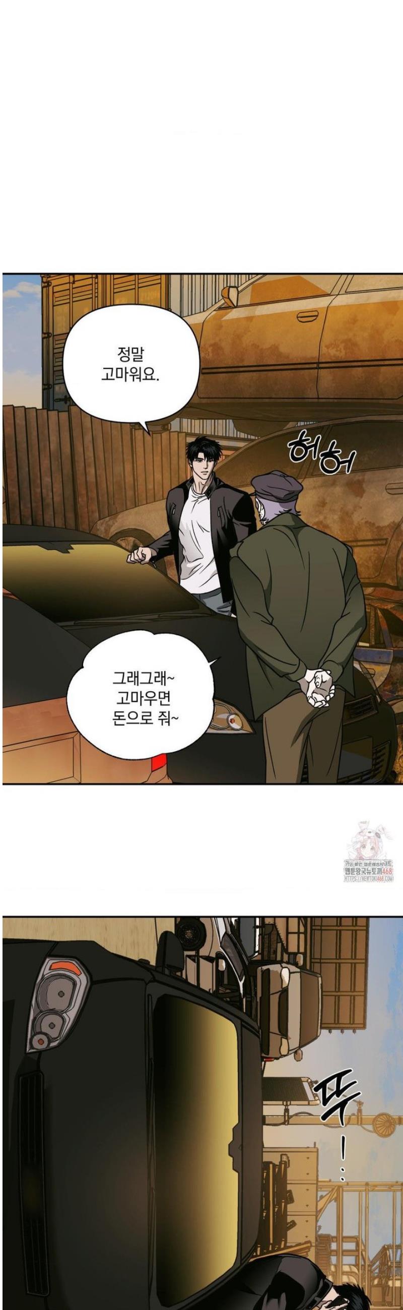 1747102366040yzxjuwu2m.jpg