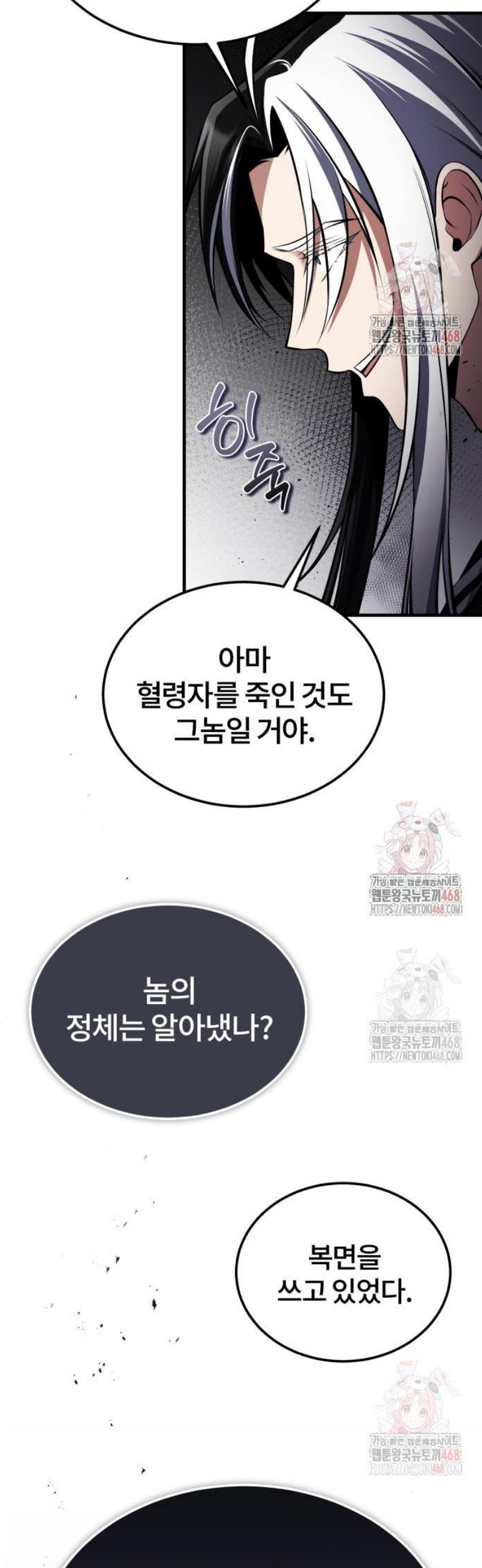 1747102196070m47ak37ata.jpg