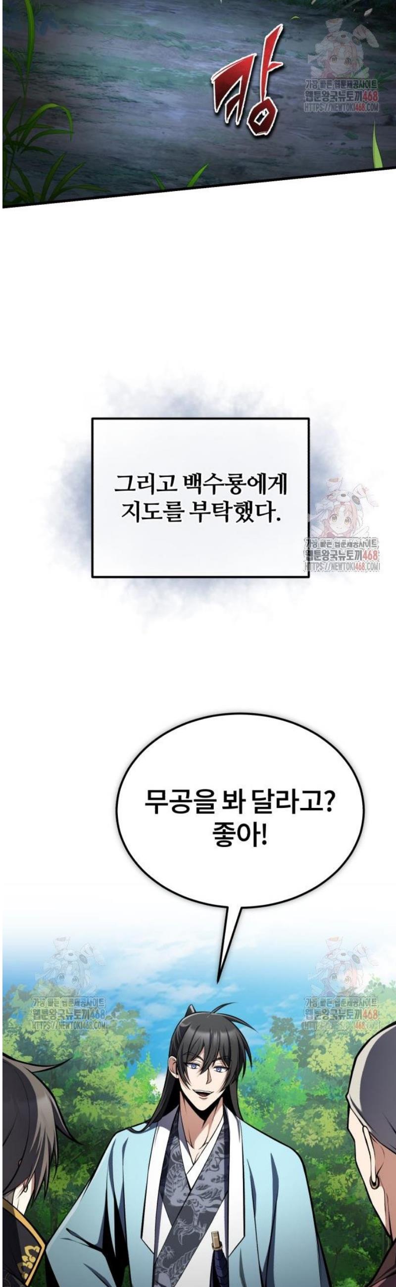 1747102204626t50vgqwkbt.jpg