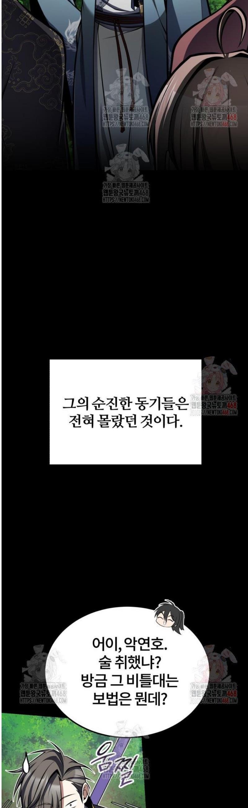 1747102204778i5kceyctk69.jpg