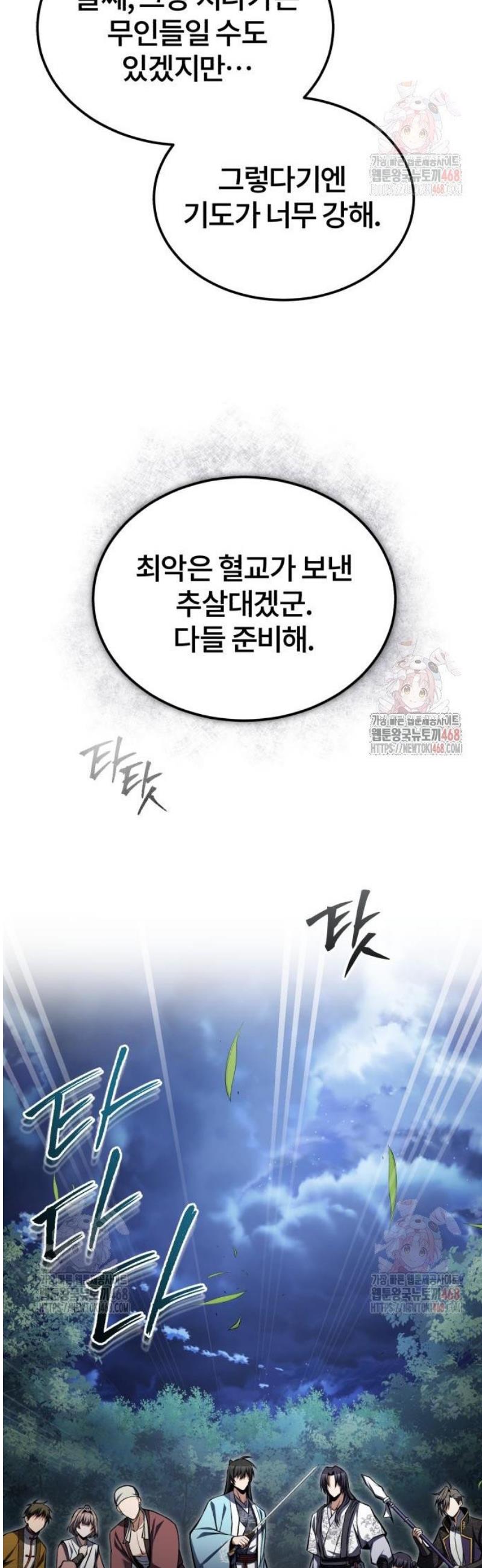 1747102206310ghm2xm7n3jp.jpg