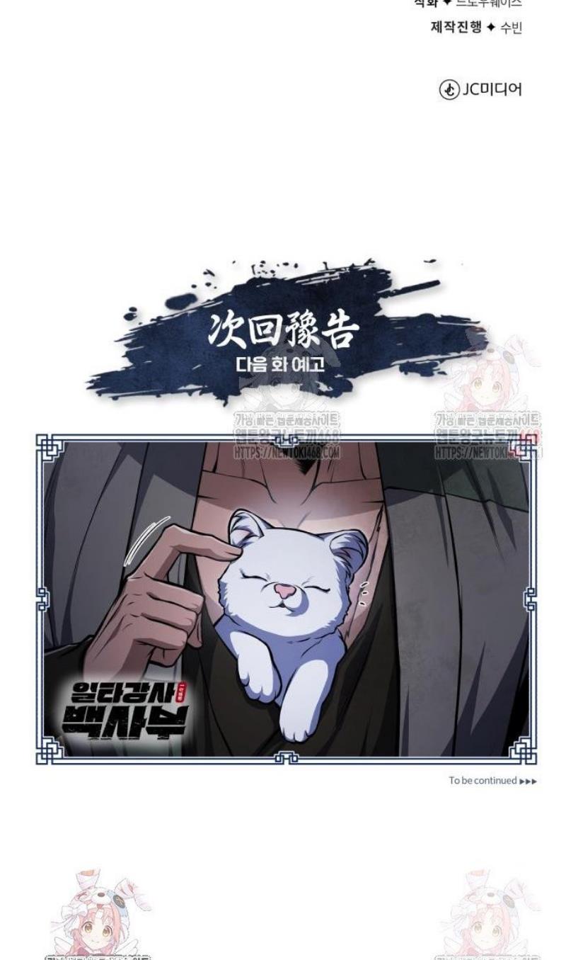 17471022259794u38ydtm5l8.jpg