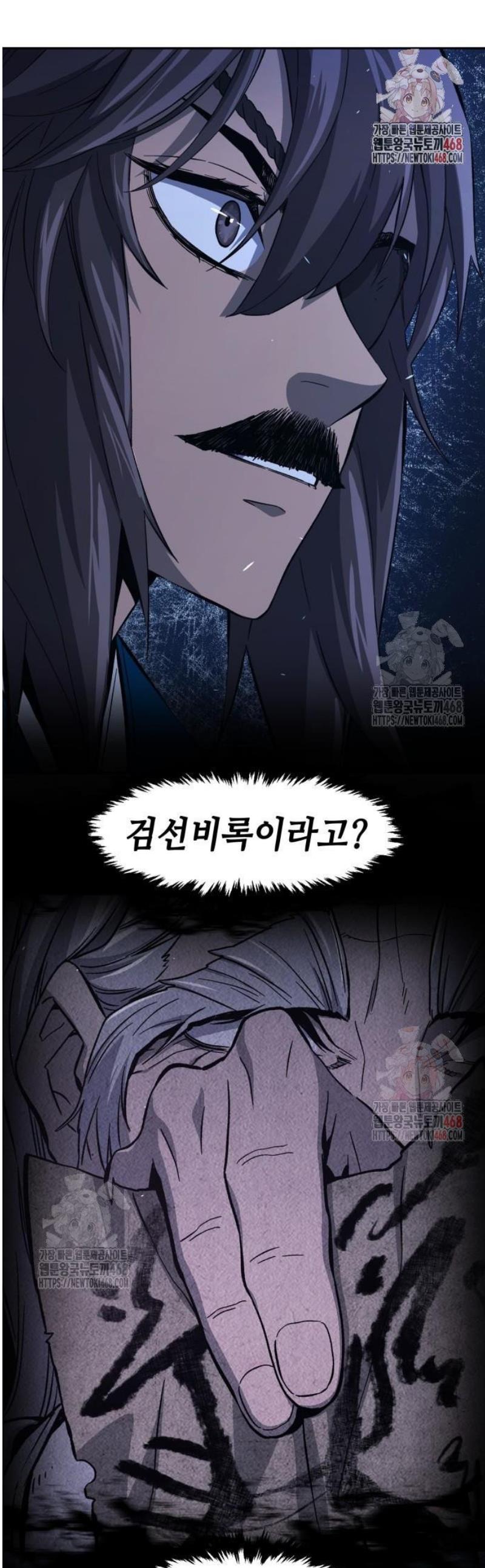 1747102020281k8sqnmd8qa.jpg