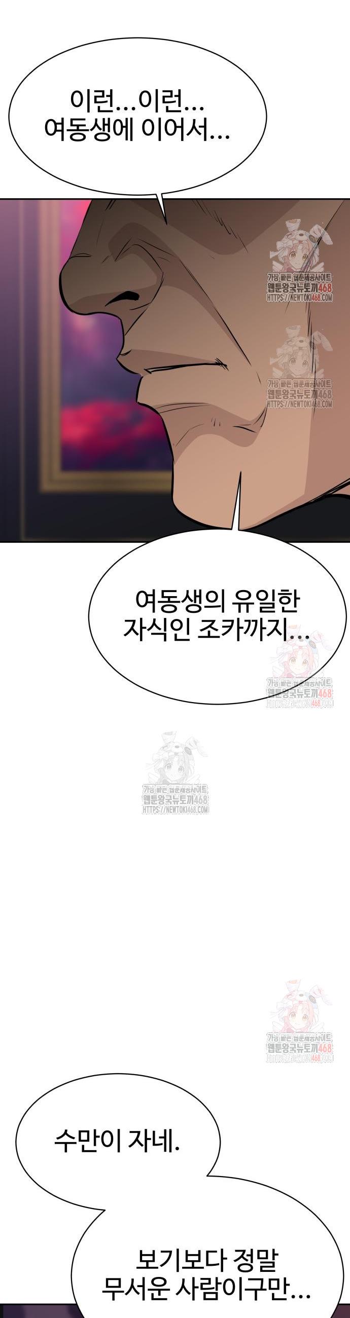 1747342930982xm6aruwtaon.jpg