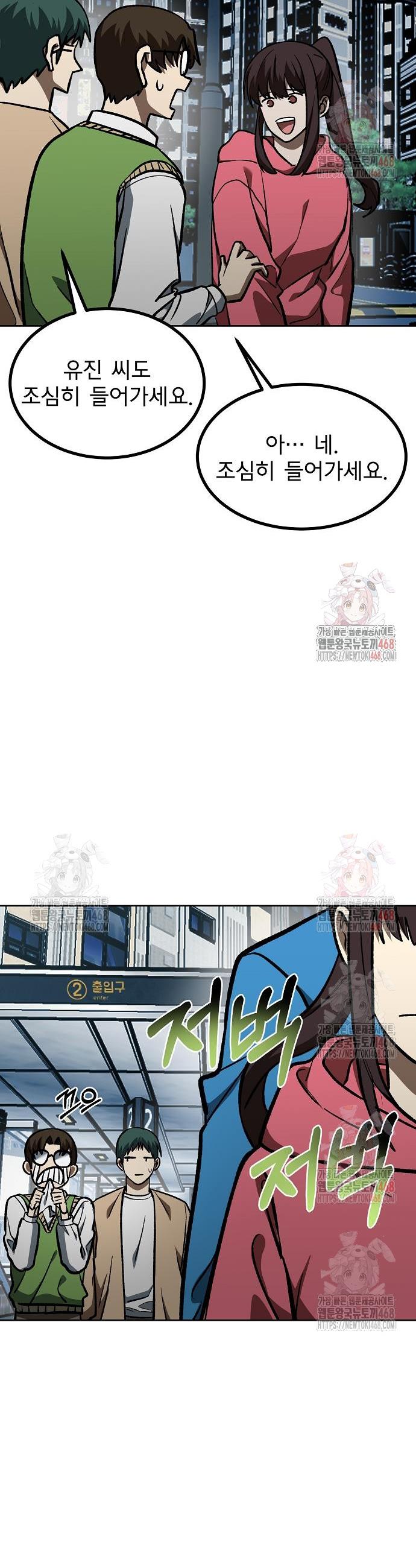 174614546278526njzxp75op.jpg