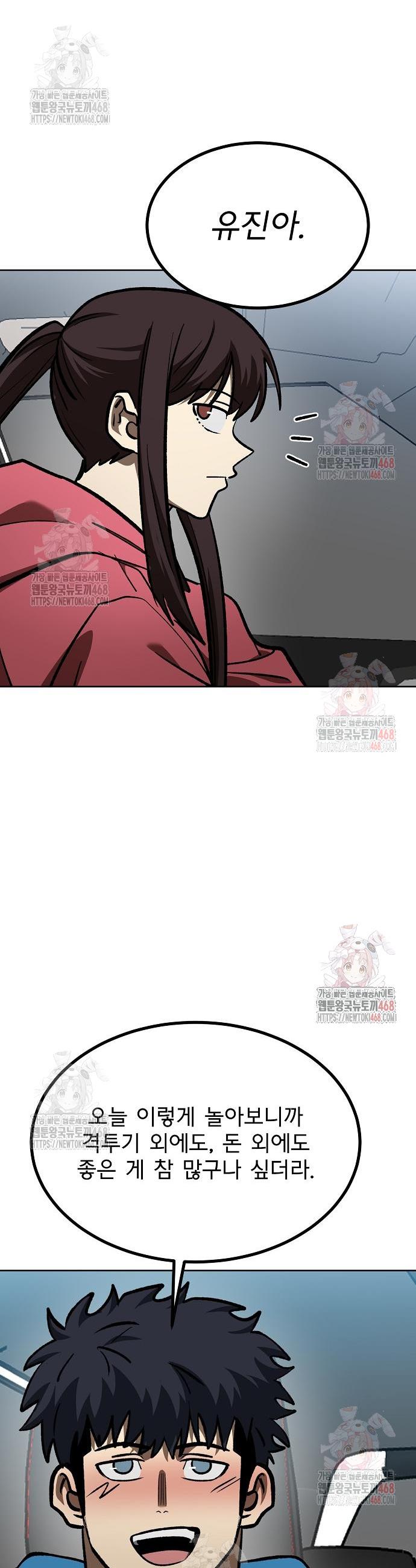 1746145463237ausahpxjy0v.jpg
