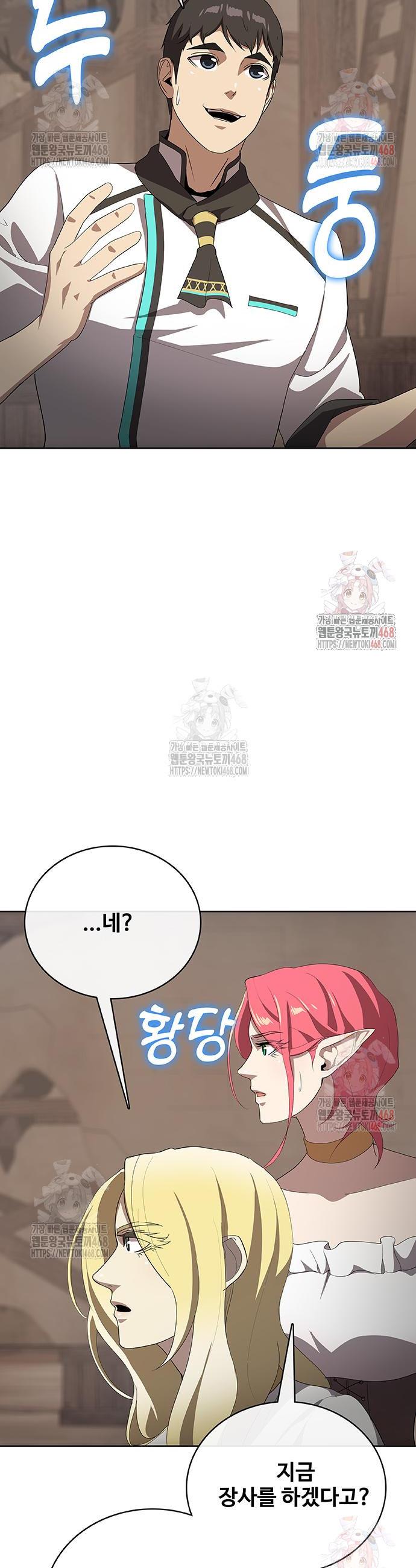 17462307308578bpugdnaek8.jpg