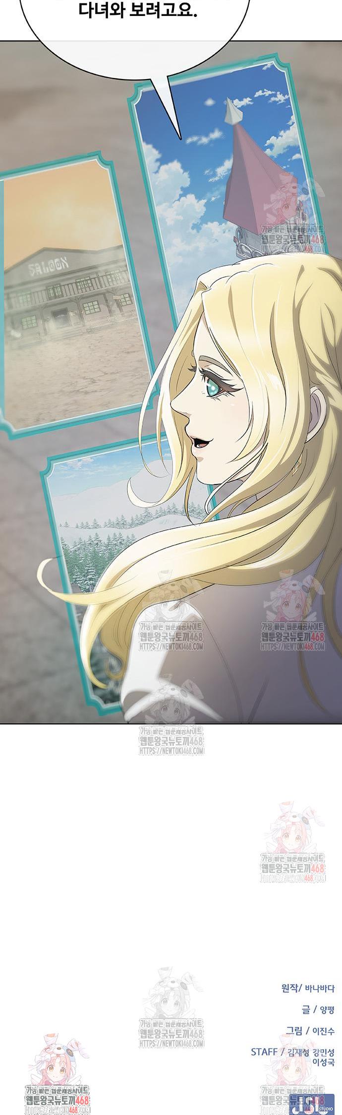 1746230740625osgnizrdzui.jpg