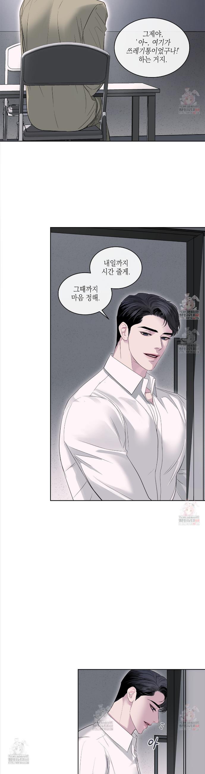 1746201938748mr4vwd6pwze.jpg