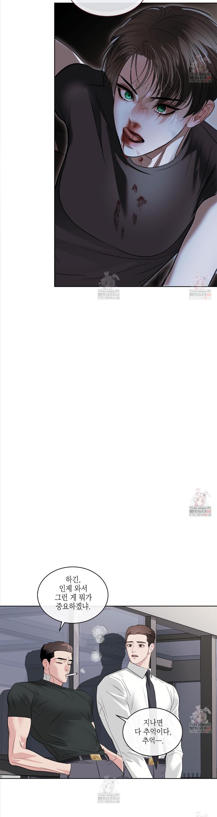 17462019448535r35zbicetb.jpg