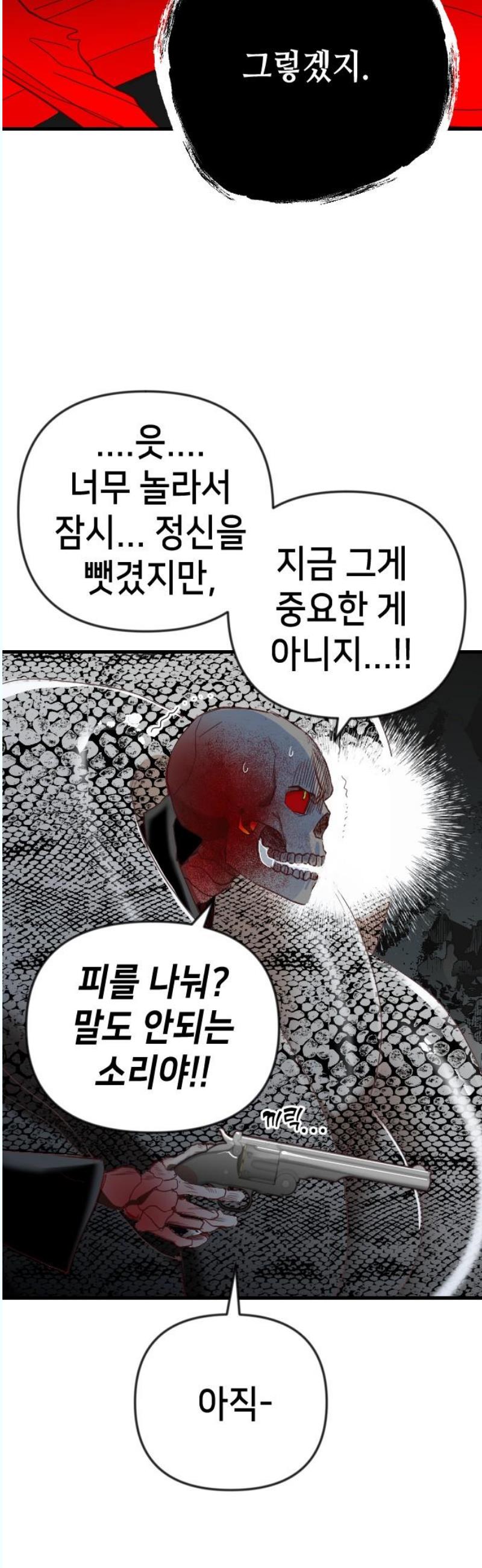 17463132640344iyai0ih8rp.jpg