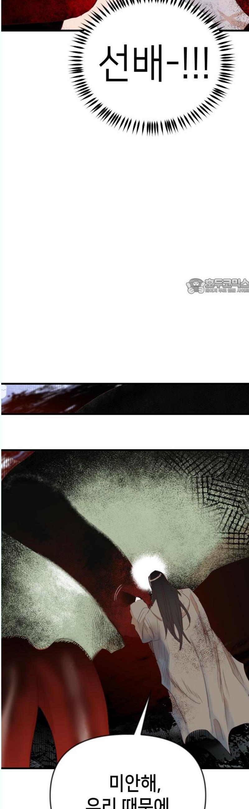 1746313267284pdcq807vide.jpg