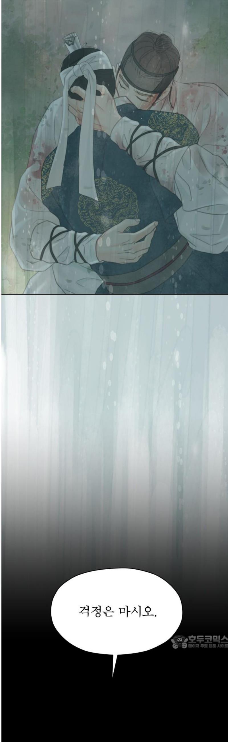 1746395378228x374ntwwgfs.jpg