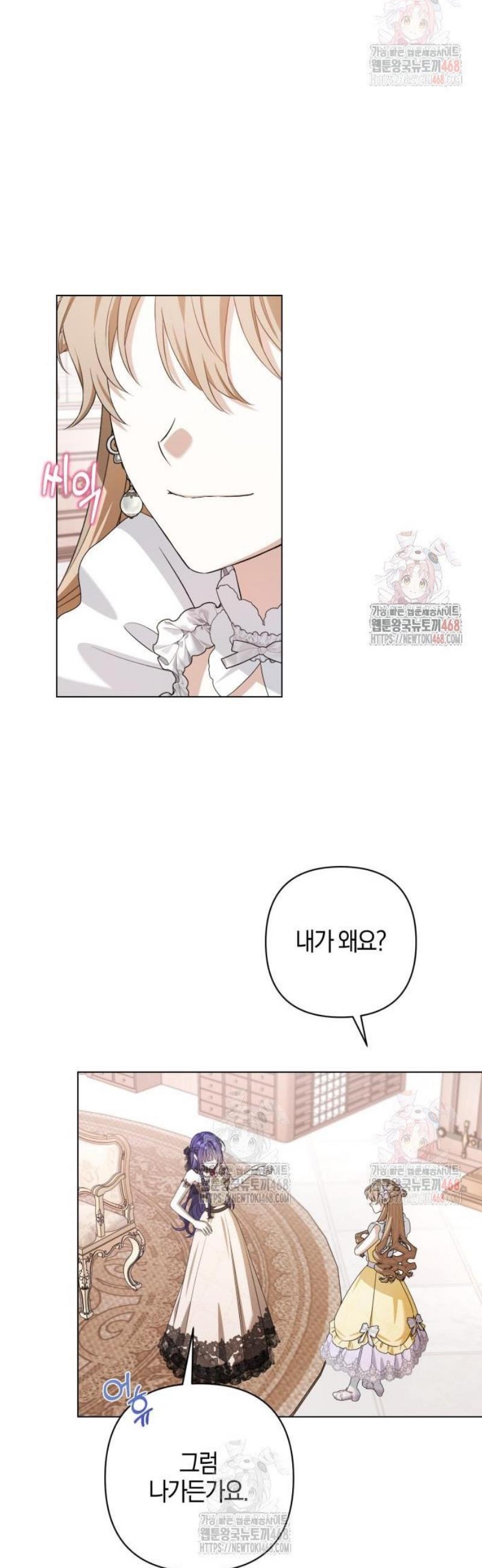 17467420653263xf8720bcx1.jpg