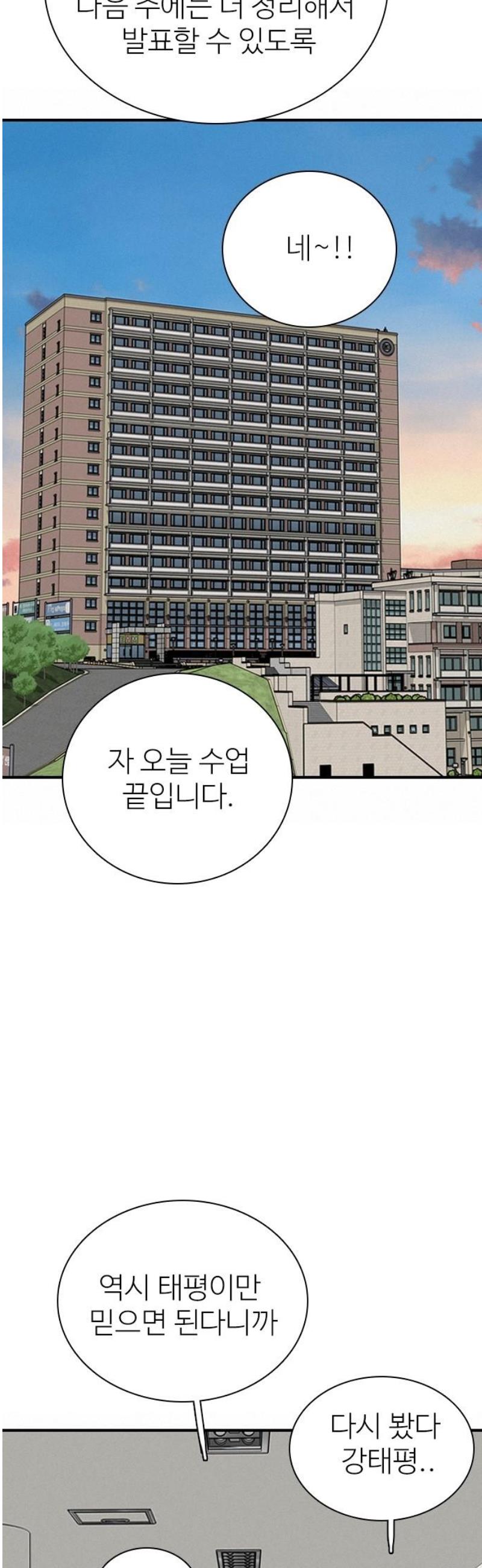 050.jpg