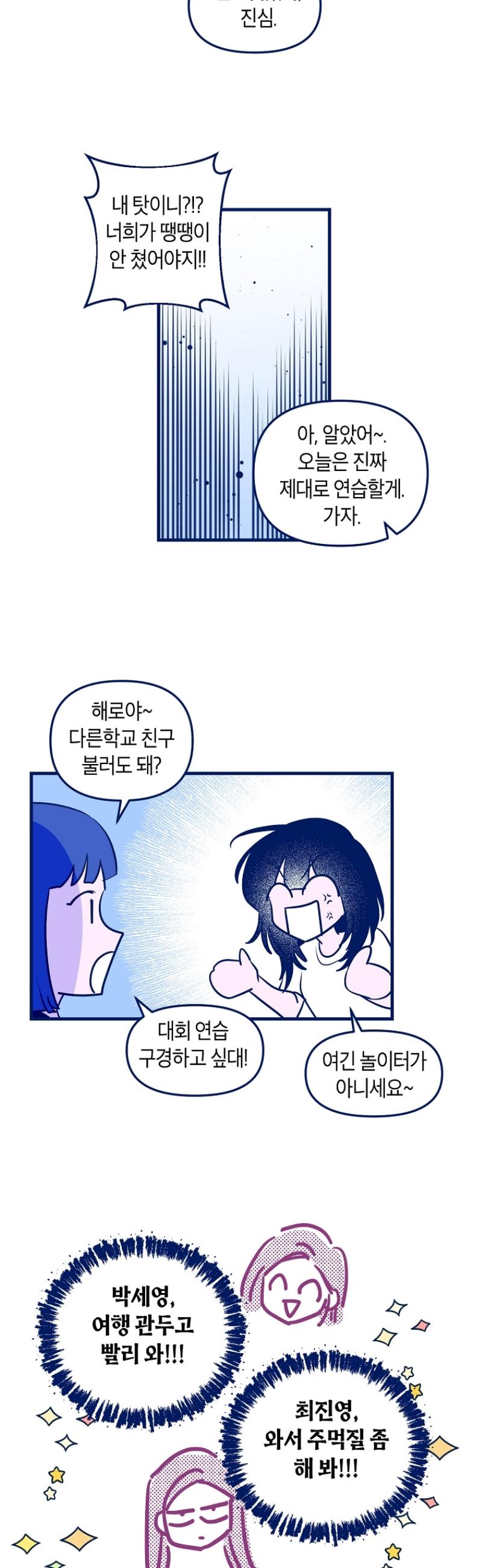 009.jpg