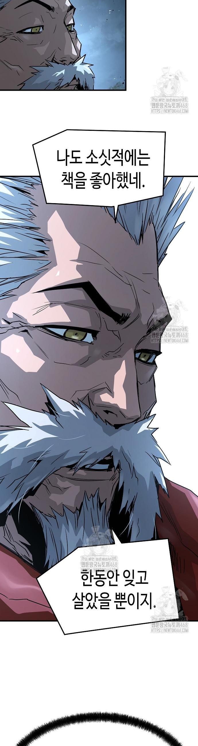 047.jpg