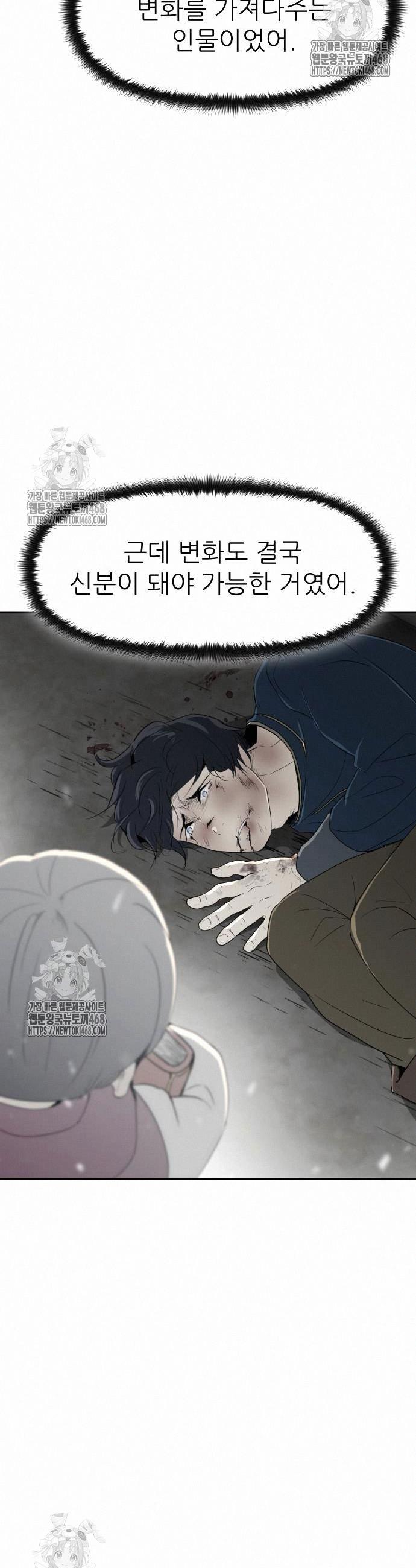030.jpg
