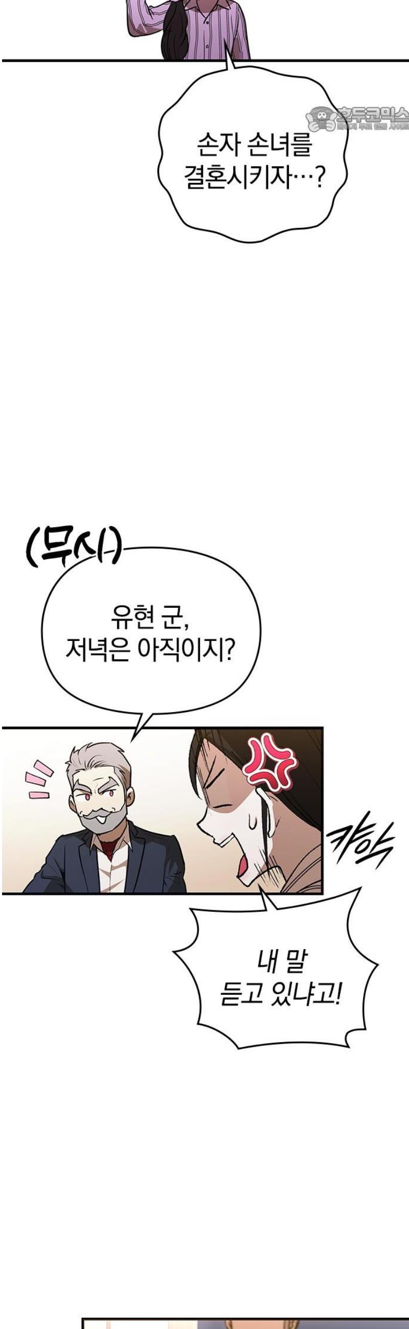 007.jpg