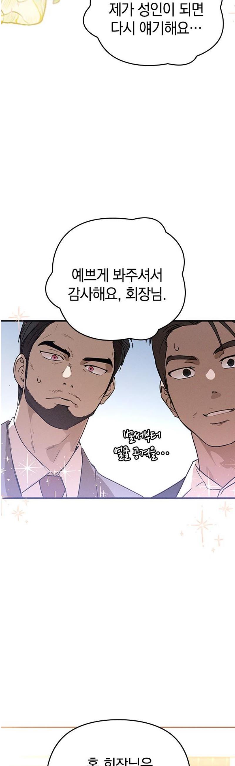 023.jpg