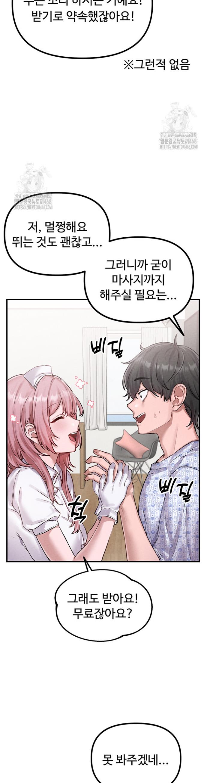 036.jpg