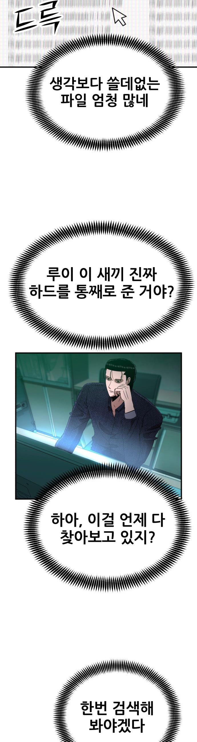 060.jpg