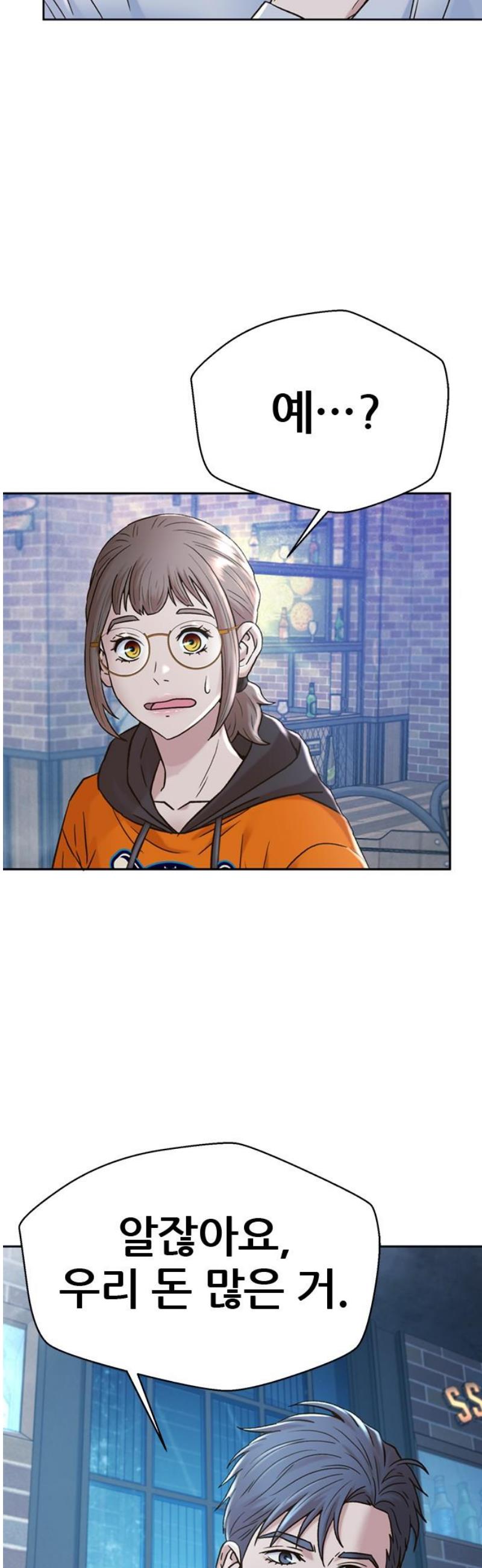 006.jpg