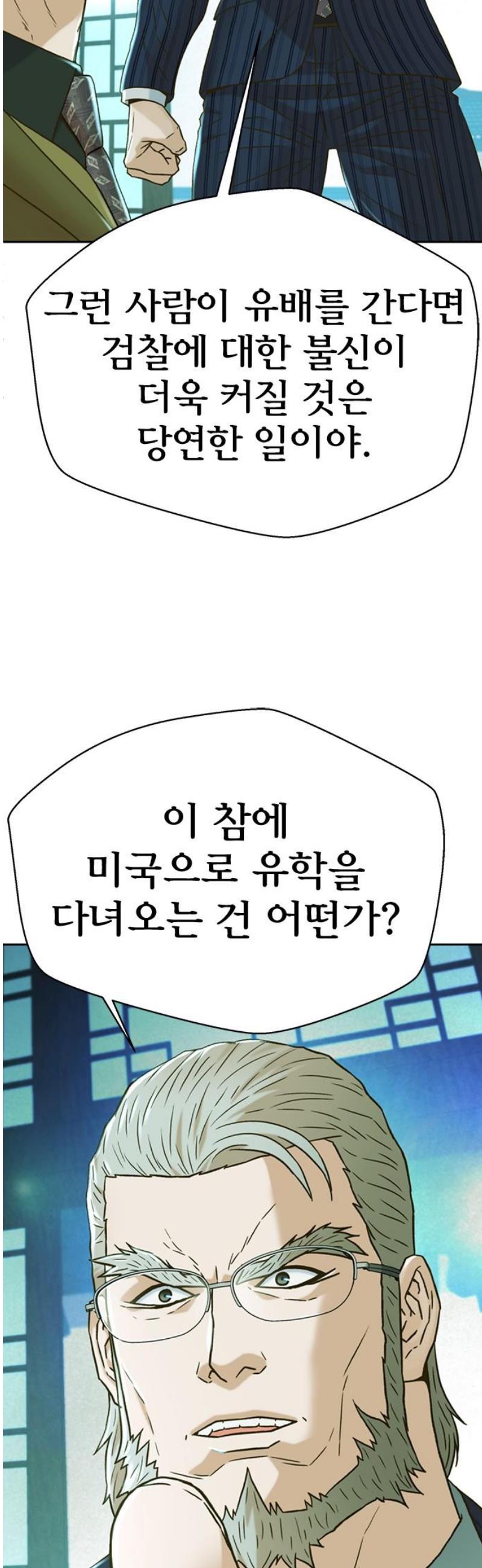 050.jpg
