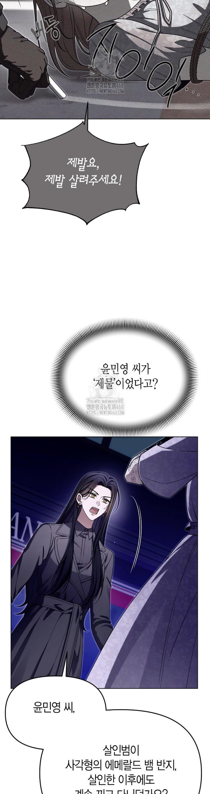 008.jpg
