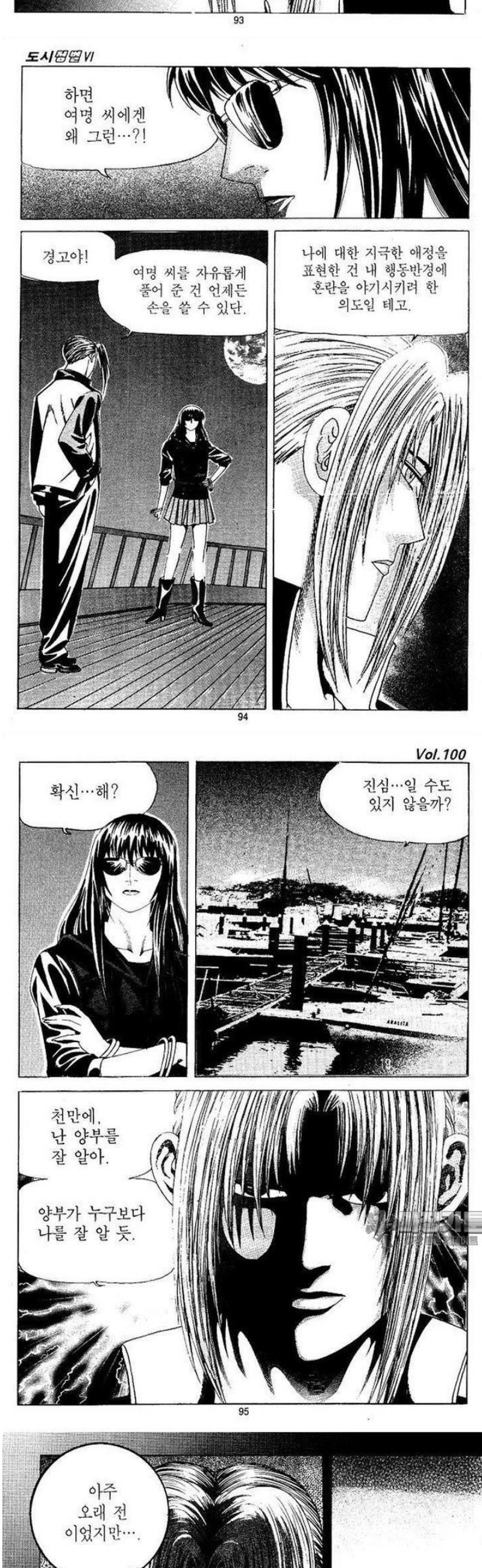 041.jpg