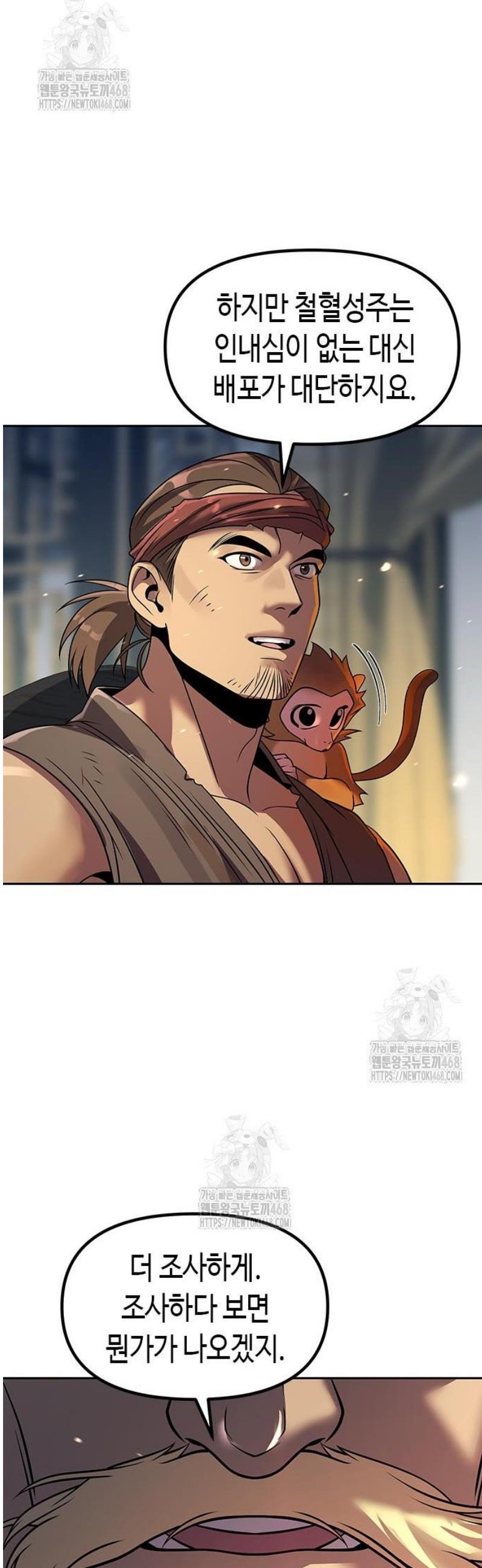 022.jpg