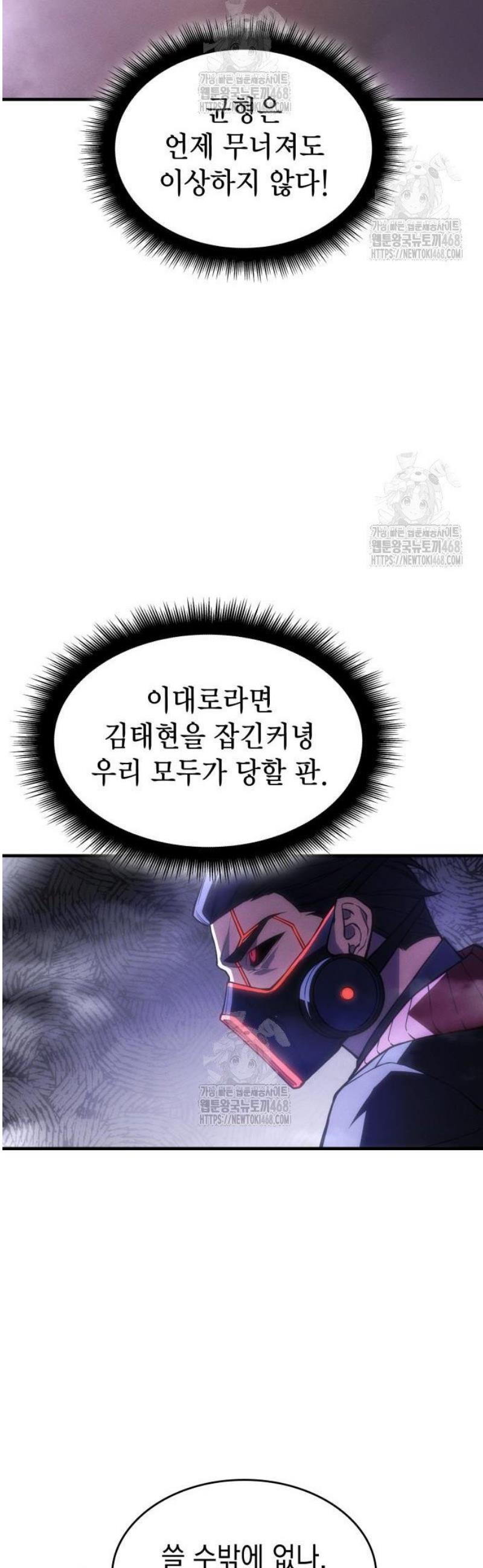 030.jpg