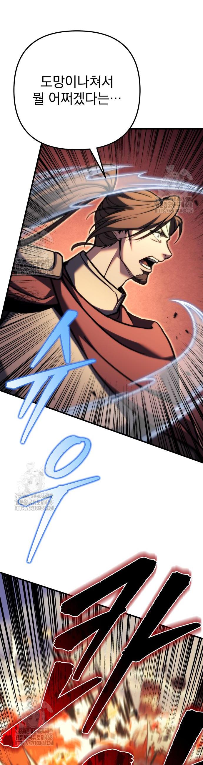 074.jpg