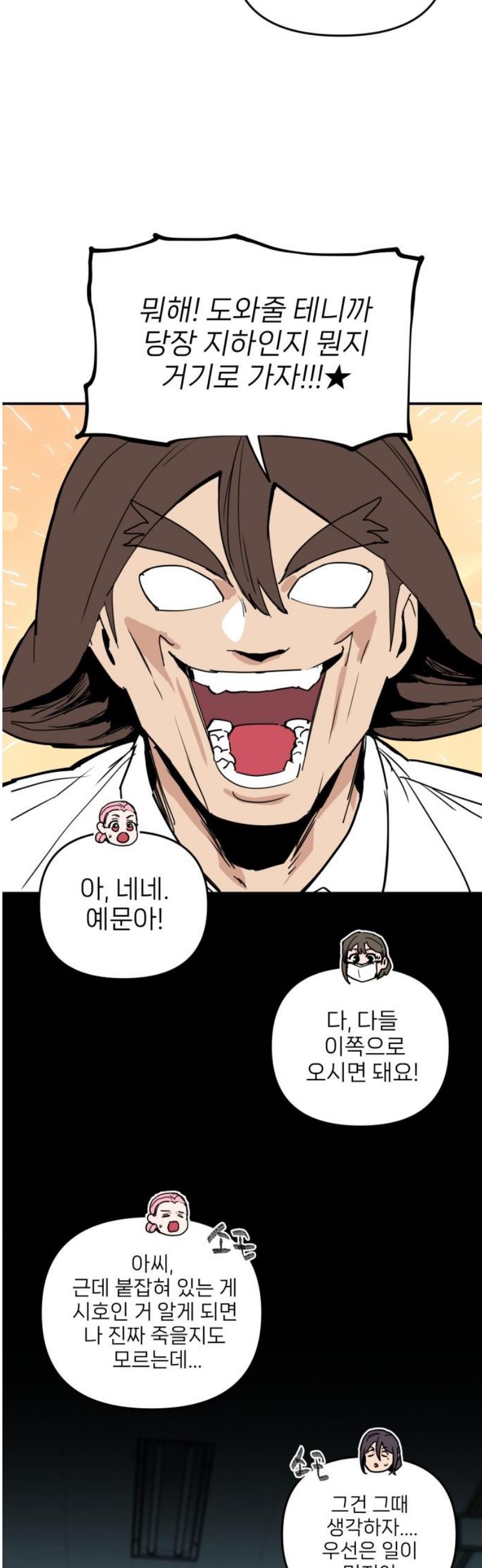 023.jpg